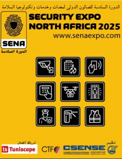 20 ألف زائر من مهنيين وخبراء تونسين وأجانب  في الصالون الدولي للأجهزة والخدمات والتكنولوجيات الحديثة للسلامة 2025 EXPO SECURIT .