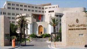جلسة عمل  بين  وزير الشؤون الخارجيّة والهجرة والتونسيين بالخارج و وزير الشؤون الخارجية والجالية الوطنية بالخارج الجزائري