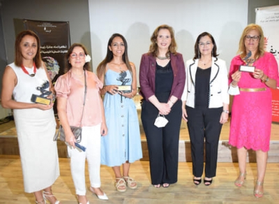 وزيرة المرأة والأسرة وكبارالسن تتولى تسليم جائزة 'زبيدة بشير" لأفضل الكتابات النسائية في دورتها السابعة والعشرين.